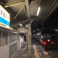 Photo taken at Nyugawa Station by Kannami on 6/5/2023