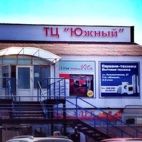 Photo taken at ТЦ «Южный» by Евгений Е. on 8/11/2014