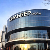Photo taken at ТРЦ Silver Mall by Евгений Е. on 12/18/2015