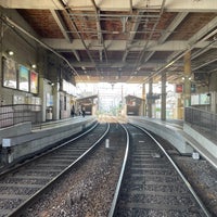 Photo taken at Katabiranotsuji Station (A8) by harry c. on 7/2/2023