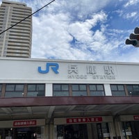 Photo taken at Hyōgo Station by harry c. on 7/31/2023