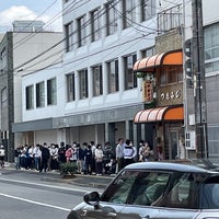 Photo taken at つたふじ 本店 by harry c. on 5/1/2022