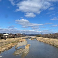 Photo taken at 丸太町橋 by harry c. on 2/4/2024