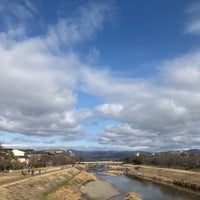Photo taken at 丸太町橋 by 松平大和守【公式】 on 2/4/2024