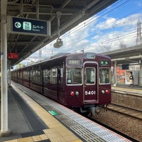 Photo taken at Nishi-kyōgoku Station (HK82) by 松平大和守【公式】 on 12/11/2022