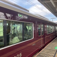 Photo taken at Nishi-kyōgoku Station (HK82) by 松平大和守【公式】 on 3/5/2023