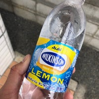 ローソン 吉祥院三ノ宮町店 吉祥院三ノ宮町41 1