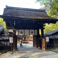 Photo taken at 河合神社 by 松平大和守【公式】 on 10/6/2023