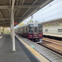 Photo taken at Nishi-kyōgoku Station (HK82) by 松平大和守【公式】 on 4/2/2023