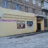 Photo taken at Северный by Евгений Г. on 2/8/2013