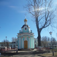 Photo taken at Царская часовня в честь Воскресения Христова by Nikolai M. on 3/28/2014