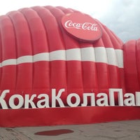 Photo taken at Coca-Cola Парк ВДвижении by Dashulyafedor on 7/23/2015