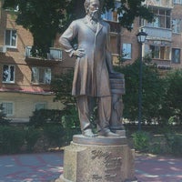Photo taken at Пам’ятник Борису Грінченко by Александр Г. on 7/19/2013
