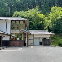 日田市立小鹿田焼陶芸館 日田市 大分県 日田市立小鹿田焼陶芸館 日田市 大分県
