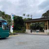大島紬村 Arts Crafts Store