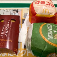 Photo taken at McDonald&amp;#39;s by クロッカス on 12/9/2023
