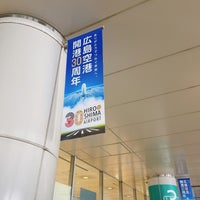 Photo taken at Hiroshima Airport (HIJ) by Kotoko K. on 2/23/2024