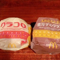 Photo taken at McDonald&amp;#39;s by Kotoko K. on 12/8/2022