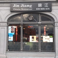 รูปภาพถ่ายที่ JinJiang Chinese Restaurant โดย Jet W. เมื่อ 8/18/2020