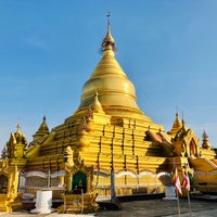 Photo taken at Kuthodaw Pagoda by Richi on 12/16/2019