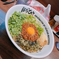 台湾まぜそば はなび 岐阜店 神田町6 16