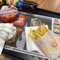 Photo taken at Burger King by Rina S. on 8/7/2021