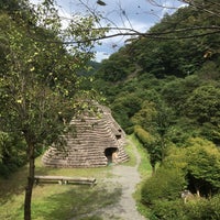 Photo taken at Genshi Mura by ナウ on 9/21/2020