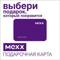 12/12/2013にМЕХХ в ПермиがMEXXで撮った写真