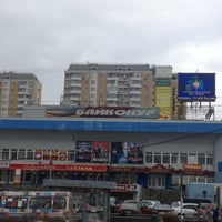 билеты кинотеатра байконур билеты кинотеатра байконур