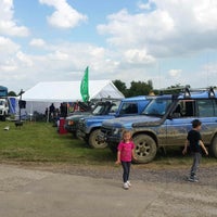 Photo taken at The Royal Bath and West Show Ground by Roy W. on 6/21/2014