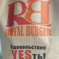 Photo taken at Royal Burger by Елена В. on 7/19/2013