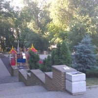 Photo taken at Сквер на Будённовском by Manv:E (. on 6/28/2013
