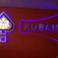 Photo taken at Kuban Hotel Sunny Beach by Kris M. on 5/8/2017