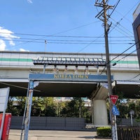 川崎コリアタウン 川崎区 1 Tavsiye 川崎コリアタウン 川崎区 1 Tavsiye