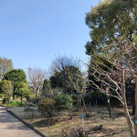 川崎市緑化センター 多摩区 川崎市多摩区 神奈川県