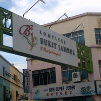 Bukit jambul cinema