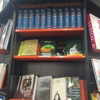 3/26/2015にAvirmed B.がInternom Bookstoreで撮った写真
