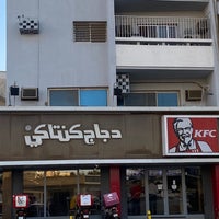 Photo taken at KFC كنتاكي by Yass 〽. on 11/29/2021