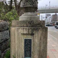 Photo taken at 大津橋 by けん on 3/7/2021