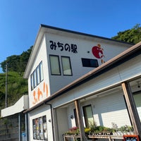 Photo taken at Michi no Eki Kazahaya no Sato Fuwari by ほわいと on 8/20/2023