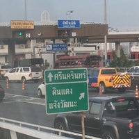 Photo taken at Rama 9-2 Toll Plaza by Chidphant P. on 11/16/2017