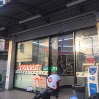 Photo taken at 7-Eleven by Chidphant P. on 4/26/2018