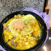 中壢中原夜市 Night Market