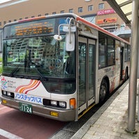 Photos At 南草津駅東口 バスターミナル 野路1丁目