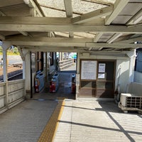 Photo taken at Ise-asahi Station by かぴばら on 4/9/2021