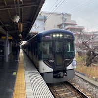 Photo taken at Korien Station (KH18) by かぴばら on 12/31/2023