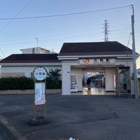 Photo taken at Ōoka Station by かぴばら on 11/12/2021