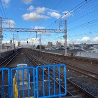 Photo taken at Kohama Station (NK07) by かぴばら on 11/27/2021