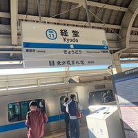 Photo taken at Kyodo Station (OH11) by かぴばら on 10/31/2023