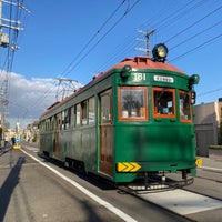 Photo taken at Kitabatake Station by かぴばら on 12/20/2021